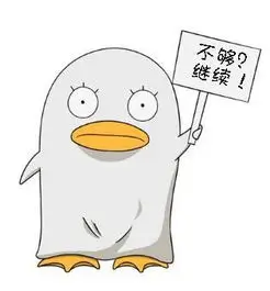 提问用户头像位三号