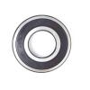 Auto Parts, Fan, Electric Motor, Truck, Wheel, Car, High Quality, Deep Groove Ball Bearing/Ball Bearing/Ball/Bearings 6204 2RS 63042RS #1 small image